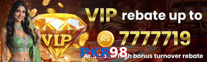 PKR98