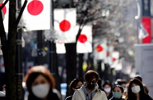 Pemerintah Jepang Minta BOJ Jangan Buru-Buru Naikkan Suku Bunga Acuan