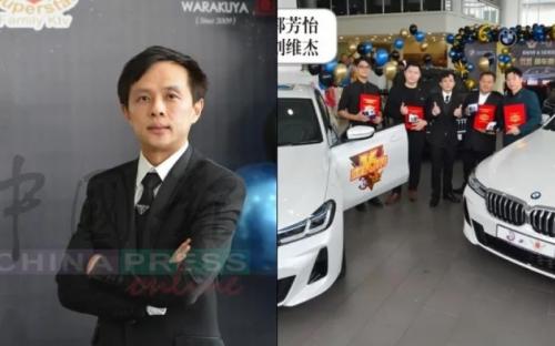 Viral, Pengusaha Malaysia Rogoh Rp6 Miliar Belikan Karyawan BMW