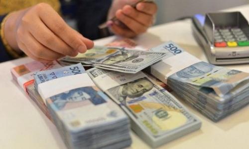 Rupiah Sentuh Rp16 Ribu, BI Diproyeksi Tahan Suku Bunga 